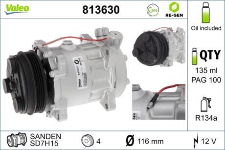 Компресор кондиціонера Valeo 813630