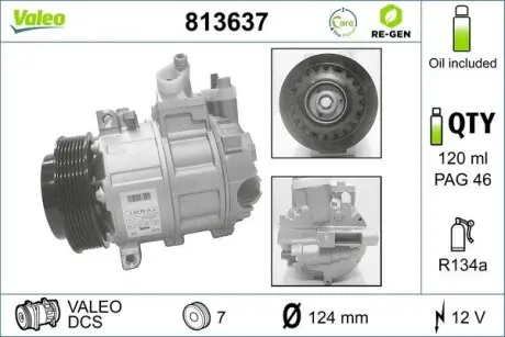Компрессор кондиционера Valeo 813637