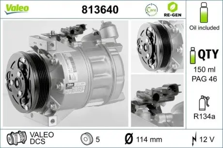 Компрессор Valeo 813640