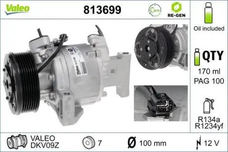 Автозапчасть Valeo 813699