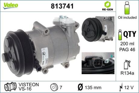 Компресор кондиціонера Valeo 813741