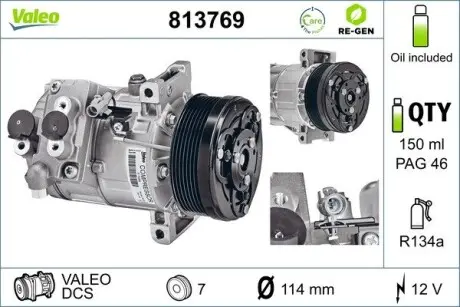 Компресор кондиціонера Valeo 813769