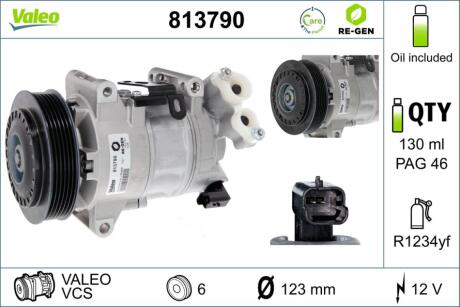 Автозапчасть Valeo 813790