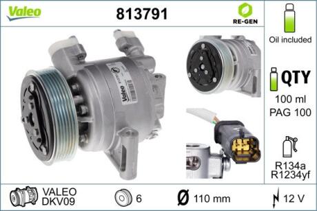 Автозапчасть Valeo 813791