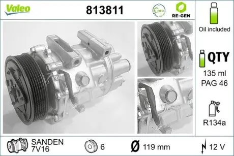 Компрессор кондиционера Valeo 813811