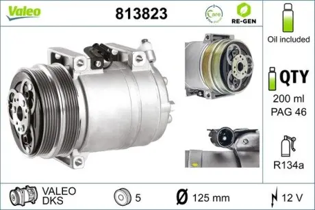 Компрессор Valeo 813823
