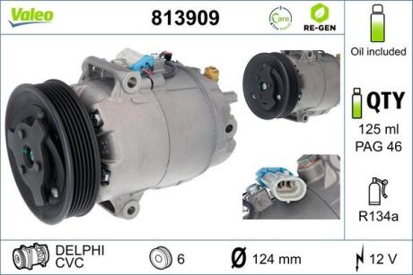 Компрессор Valeo 813909