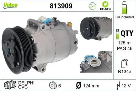 Компрессор Valeo 813909