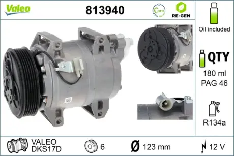 Компрессор Valeo 813940