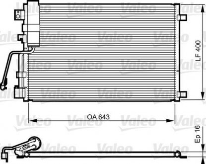 Радіатор кондиціонера Valeo 814009