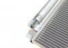 Радиатор кондиционера BMW 1 (F20/F21)/3 (F30/F80) 11- Valeo 814191 (фото 4)