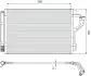 Конденсатор Valeo 814394 (фото 1)