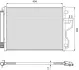 Радіатор кондиціонера SPORTAGE 2.0 CRDi 10-15 Valeo 814396 (фото 1)