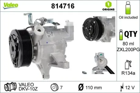 Компресор кондиціонера Valeo 814716