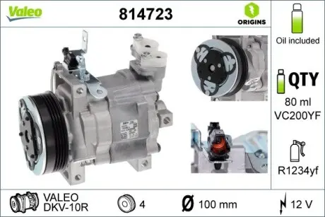 Компресор кондиціонеру Valeo 814723
