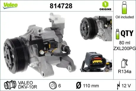 Компресор кондиціонеру Valeo 814728