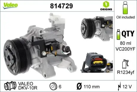 Автозапчасть Valeo 814729