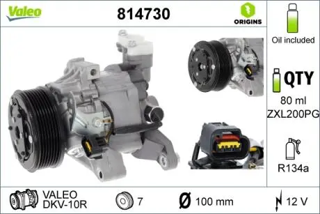 Компрессор кондиционера Valeo 814730