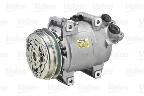 Компресор кондиціонеру Valeo 815023