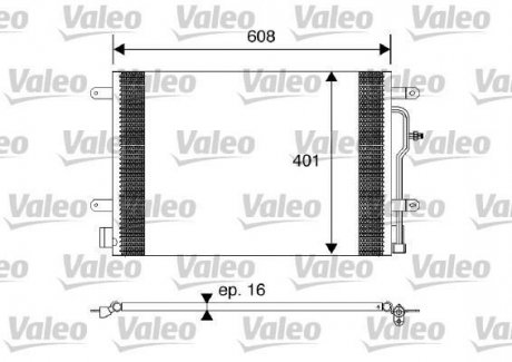 Радиатор кондиционера Valeo 817569 (фото 1)