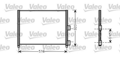 Радіатор кондиціонера Valeo 818020