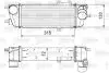 Інтеркулер HYUNDAI I30 1.6D/2.0D 10.07-12.15 Valeo 818361 (фото 1)