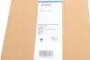 Радиатор наддува Valeo 818545 (фото 2)