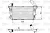 Інтеркулер OPEL ZAFIRA B, ZAFIRA B/MINIVAN 1.7D/1.9D 07.05-04.15 Valeo 818615 (фото 1)