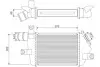 Радіатор інтеркулера Mitsubiahi L200/Pajero Sport 2.5D 05- Valeo 818693 (фото 1)
