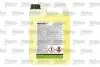 Антифриз 5L Valeo 820700 (фото 2)