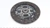 Комплект зчеплення Opel Astra G/Vectra B 2.0DTI/DI 96-05 Valeo 821306 (фото 6)