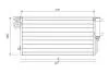 Конденсатор кондиціонера (з осушувачем) FORD C-MAX II, FOCUS III, FOCUS III/HATCHBACK, FOCUS III/KOMBI, GRAND C-MAX, KUGA II, TOURNEO CONNECT V408 NADWOZIE WIELKO, TRANSIT CONNECT 1.5-2.3 09.14- Valeo 822690 (фото 1)