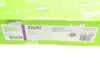 Комплект сцепления Valeo 826207 (фото 12)