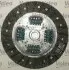 Сцепление (к-кт.) 2.0-2.5dCi 242mm (107кВт.) 06- /Master (замена на 826816) Valeo 826307 (фото 3)