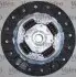 Комплект зчеплення Renault Kangoo 1.5DCI (+вижимний) Valeo 826308 (фото 4)
