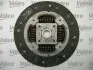 Зчеплення компл. CITROEN/FIAT/PEUGEOT Jumpy/Scudo/Expert "02-06 Valeo 826701 (фото 3)