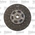 Комплект зчеплення Valeo 827506 (фото 4)