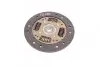 Комплект сцепления Hyundai Getz 1.1 02-09 (d=182mm) (+выжимной)) Valeo 828747 (фото 7)