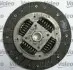 Комплект сцепления + маховик Valeo 835002 (фото 4)