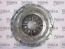 К-кт сцепления с маховиком Valeo 835014 (фото 4)