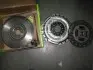 Комплект сцепления Valeo 835050 (фото 1)
