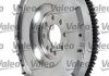 Ремонтний комплект зчеплення Valeo 835057 (фото 2)