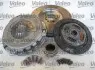 Набор сцепления+маховик+подшипник. Valeo 835095 (фото 2)