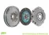 Комплект зчеплення (253мм) CHEVROLET CAPTIVA, CRUZE, ORLANDO, OPEL ANTARA A 2.0D/2.2D/2.4 08.10- Valeo 836729 (фото 1)