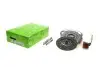 Демпфер + комплект сцепления Dacia Duster 1.5 dCi 10-18 (d=235mm/z=21) (+выжимной)) VALEO 837462