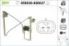 Склопідіймач Valeo 850026 (фото 1)