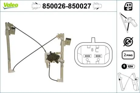 Склопідіймач Valeo 850026