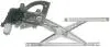 Стеклоподъемник Valeo 850091 (фото 1)
