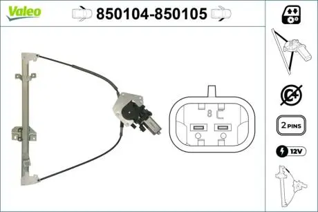 Стеклоподъемник Valeo 850104