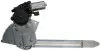 Стеклоподъемник Valeo 850491 (фото 1)